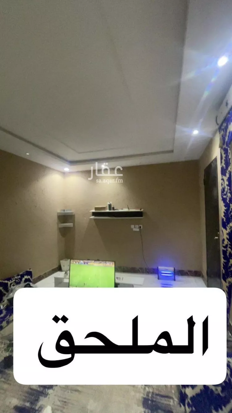 فيلا للإيجار في شارع حسن بن عبدالوهاب, حي طويق, مدينة الرياض, منطقة الرياض صورة 5