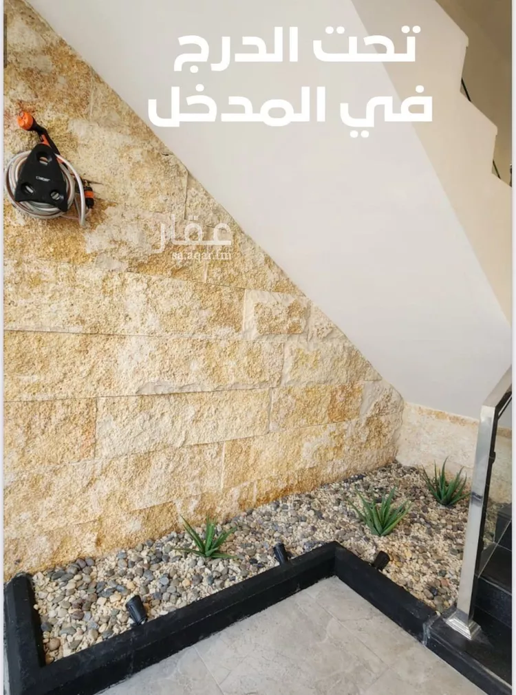 دور للبيع في شارع قيس ابن عبدالله, حي نوارة, مدينة المزاحميه, منطقة الرياض صورة 5