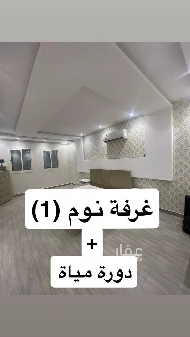 فيلا للإيجار في شارع حسن بن عبدالوهاب, حي طويق, مدينة الرياض, منطقة الرياض