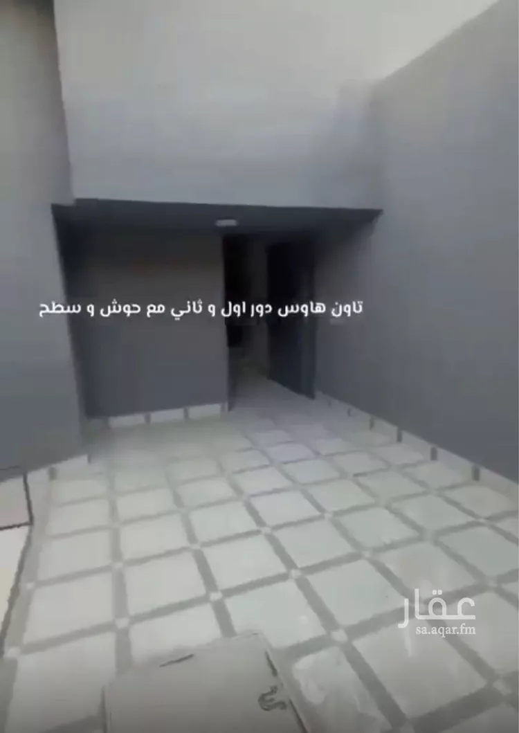 Floor for Rent in Riyadh Tuwaiq صورة 5