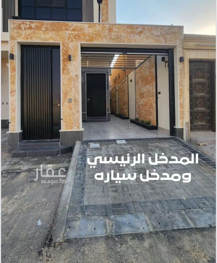 دور للبيع في شارع الاسقع البكري, حي نوارة, مدينة المزاحميه, منطقة الرياض صورة 4