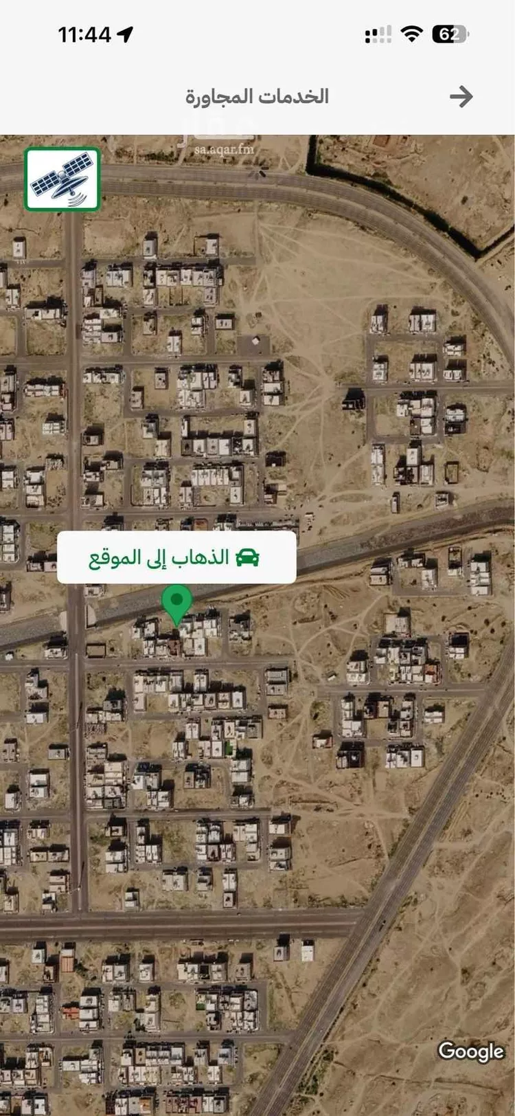 أرض للبيع في شارع محمد يوسف الشيبي, حي الرياض, مدينة جدة, منطقة مكة المكرمة