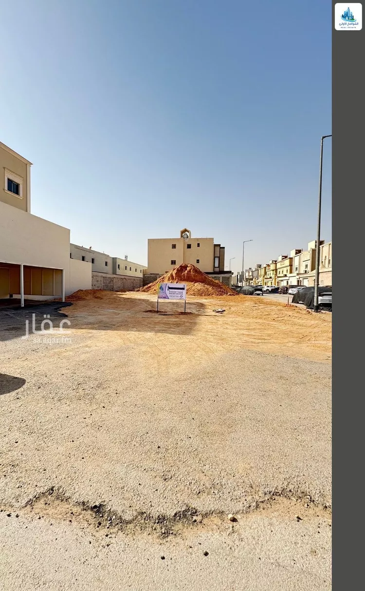 أرض للبيع في شارع البلخي, حي النظيم, مدينة الرياض, منطقة الرياض صورة 5