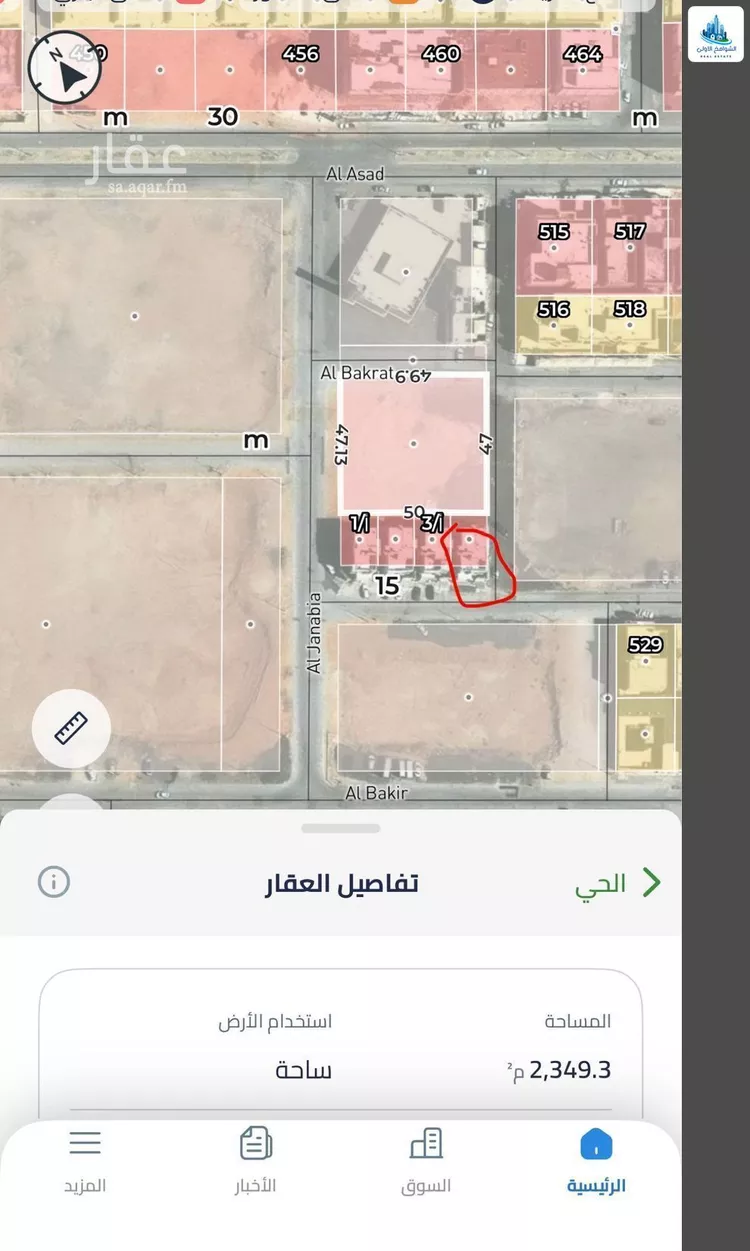 فيلا للبيع في شارع جبل مركوز, حي النظيم, مدينة الرياض, منطقة الرياض 14