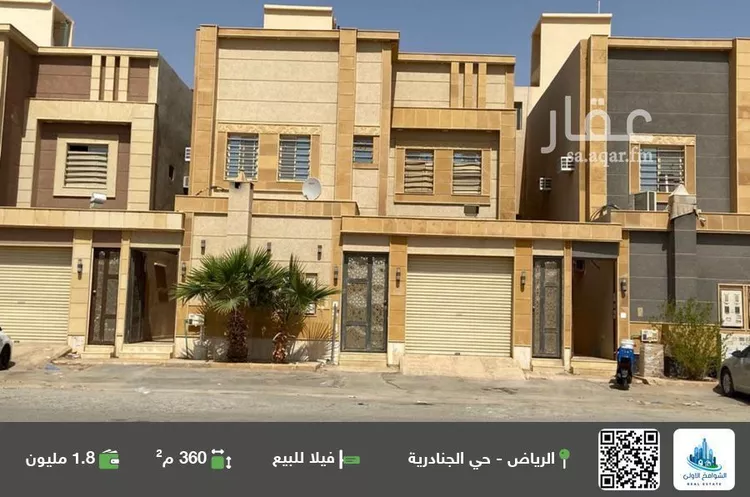 فيلا للبيع في شارع رقم 123, حي الجنادرية, مدينة الرياض, منطقة الرياض