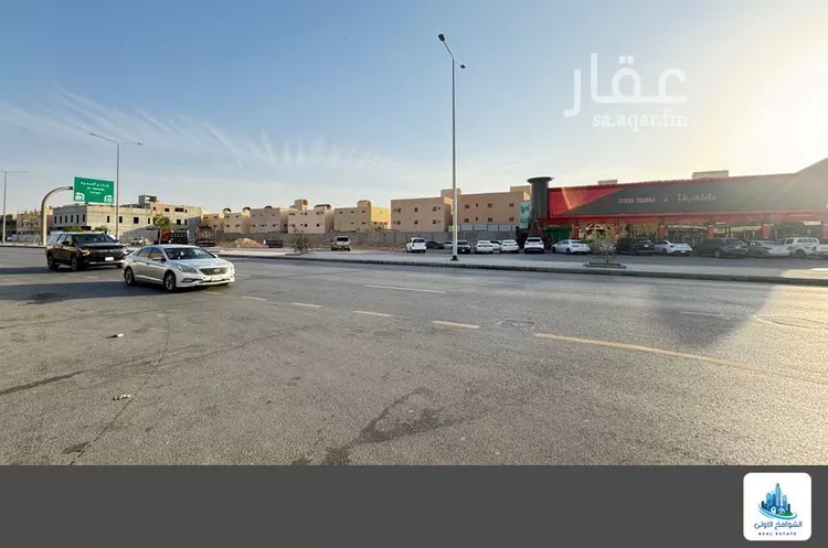 أرض للبيع في شارع الرايه, حي الندوة, مدينة الرياض, منطقة الرياض 7