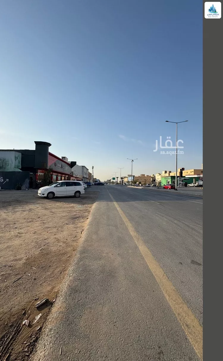 أرض للبيع في شارع الرايه, حي الندوة, مدينة الرياض, منطقة الرياض 11