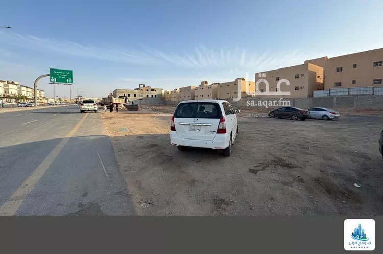 أرض للبيع في شارع الرايه, حي الندوة, مدينة الرياض, منطقة الرياض 10