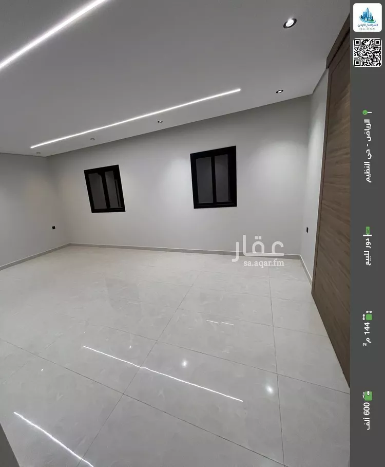 دور للبيع في حي الندوة, مدينة الرياض, منطقة الرياض