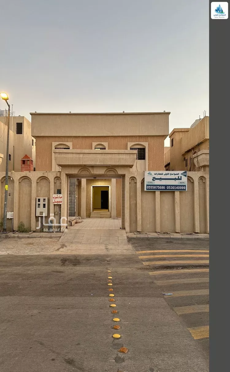فيلا للبيع في شارع الثقبة, حي النظيم, مدينة الرياض, منطقة الرياض صورة 2