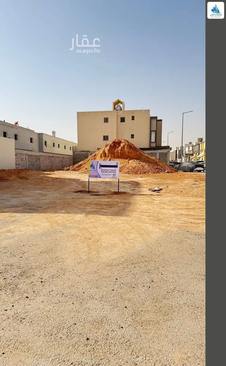 أرض للبيع في شارع البلخي, حي النظيم, مدينة الرياض, منطقة الرياض 7