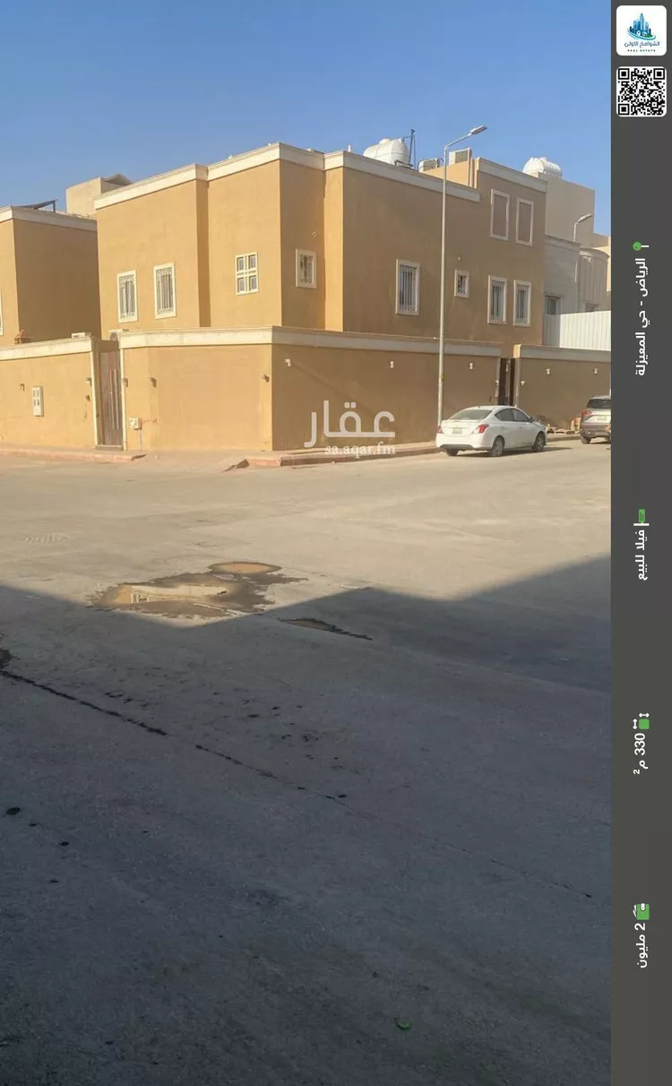 فيلا للبيع في شارع الصهوة, حي المعيزيلة, مدينة الرياض, منطقة الرياض