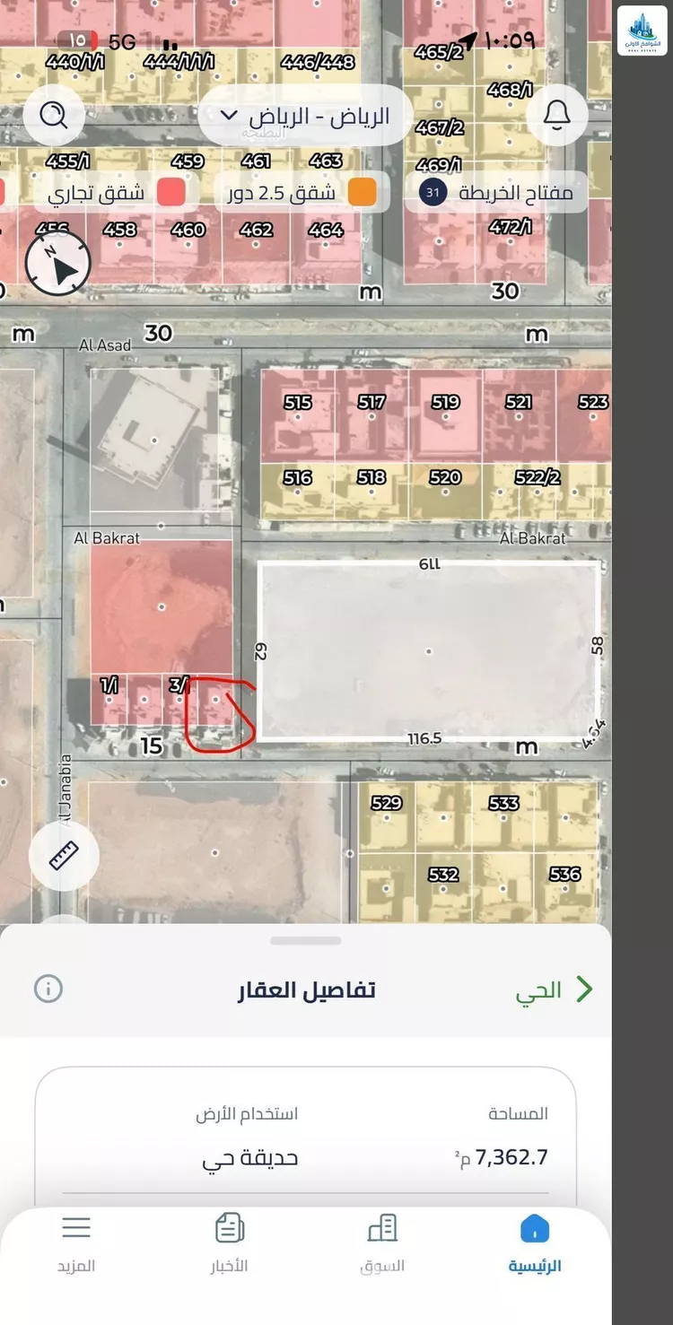فيلا للبيع في شارع جبل مركوز, حي النظيم, مدينة الرياض, منطقة الرياض 13