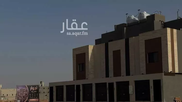 دور للبيع في حي ضاحية نمار, مدينة الرياض, منطقة الرياض صورة 2