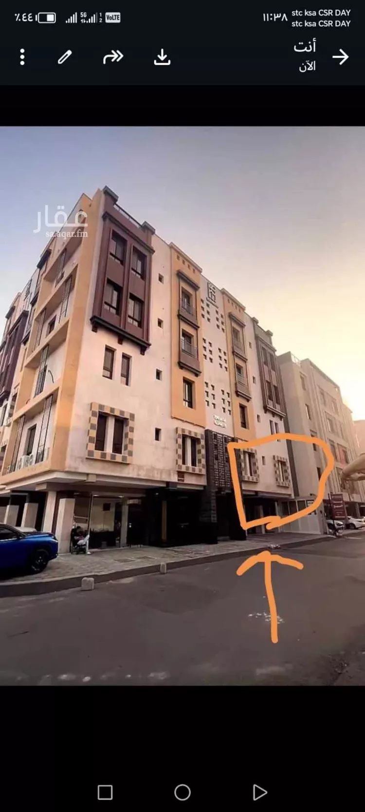 شقة للبيع في شارع محمد علي مغربي, حي الروضة, مدينة جدة, منطقة مكة المكرمة صورة 2