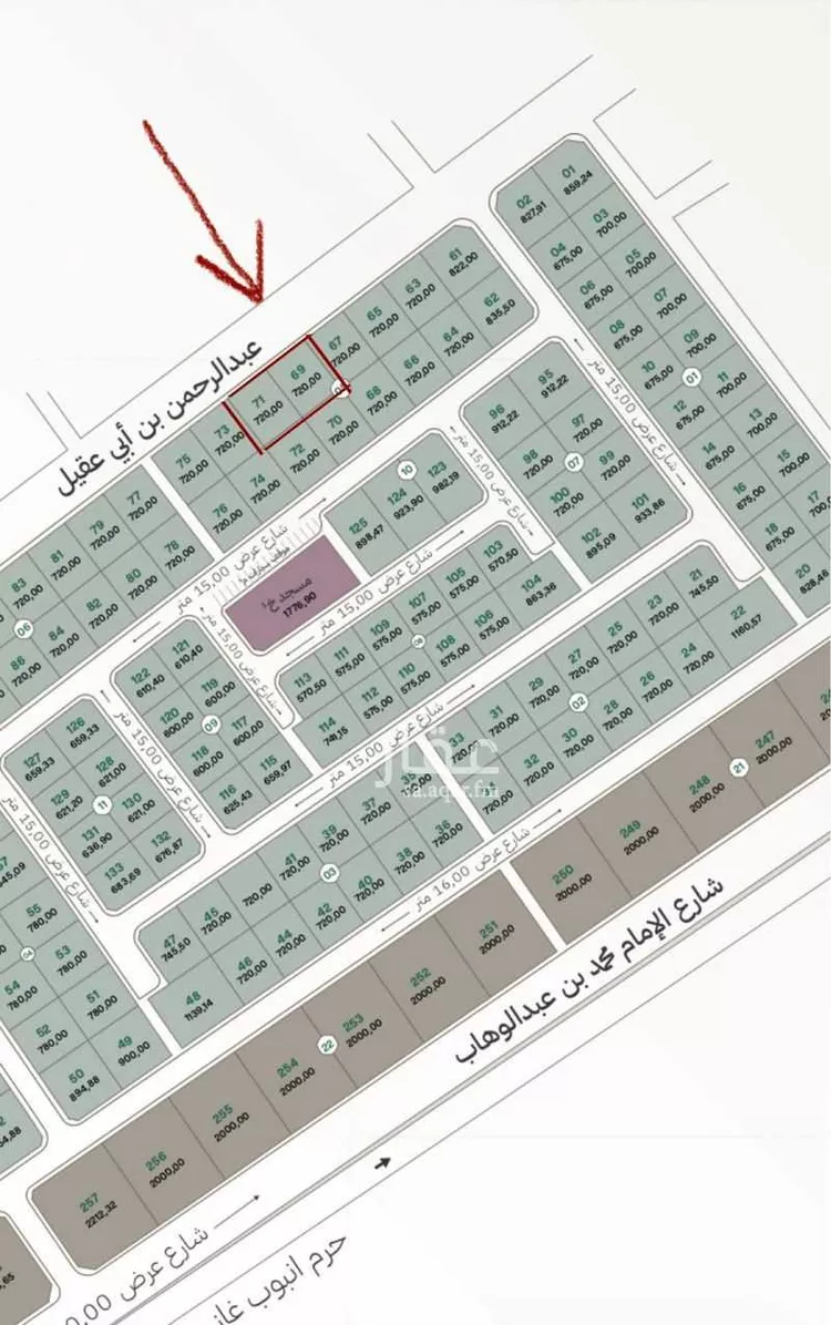 Land for Sale in Dammam Taiba صورة 2