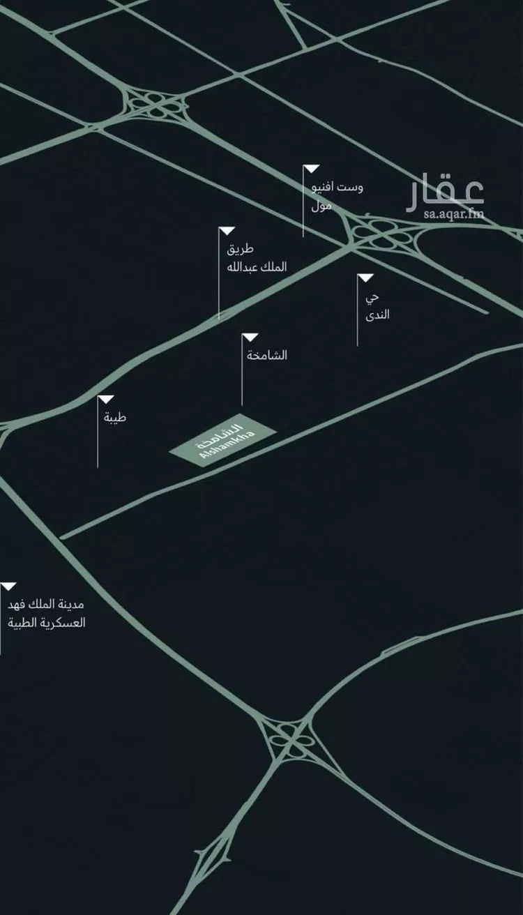 Land for Sale in Dammam Taiba صورة 3
