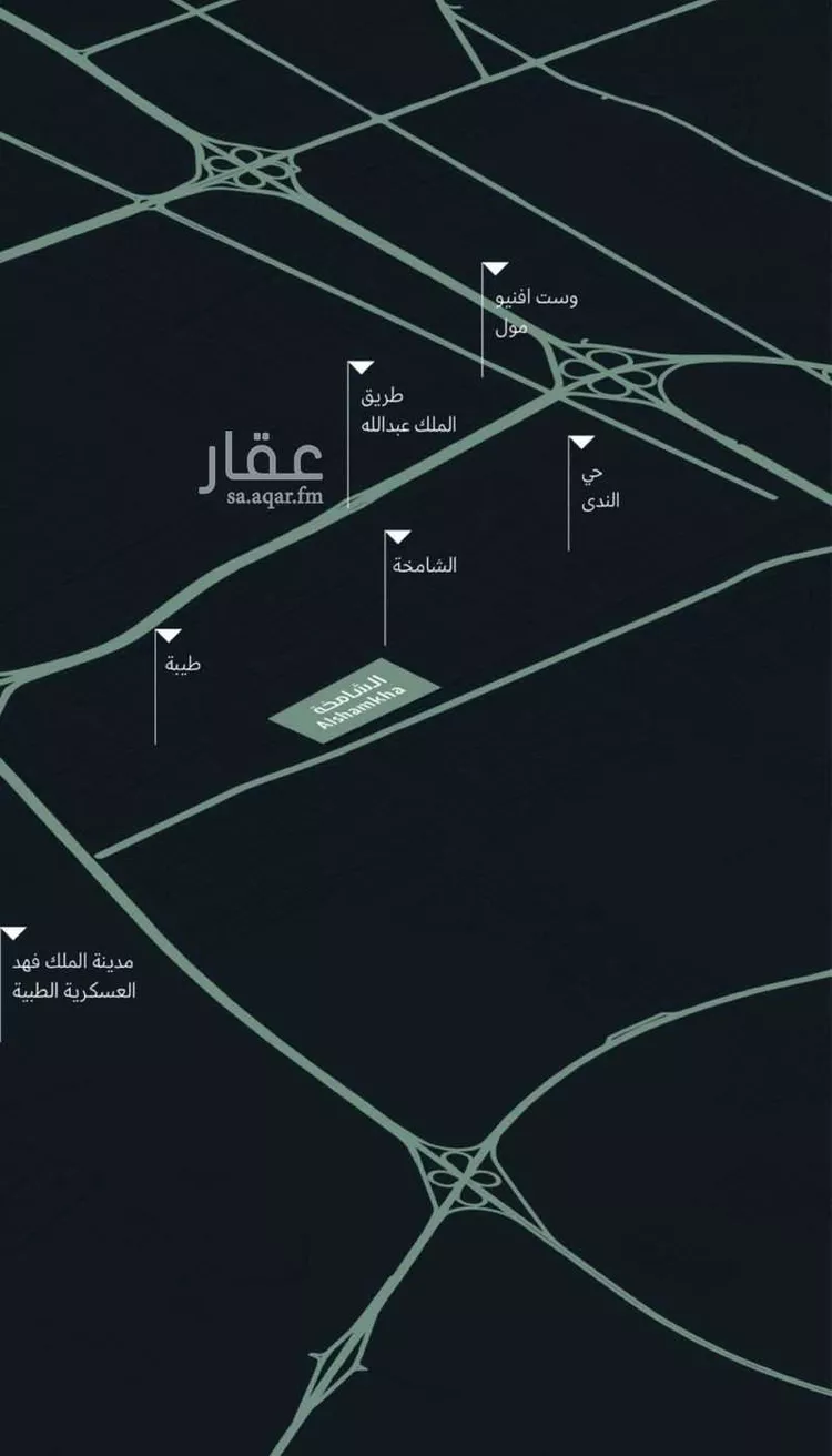 Land for Sale in Dammam Taiba