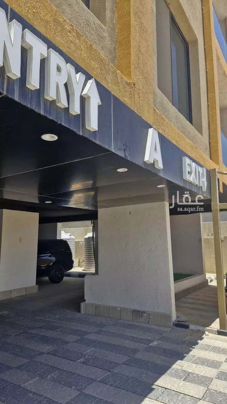 Apartment for Rent in Dammam An Nada 10