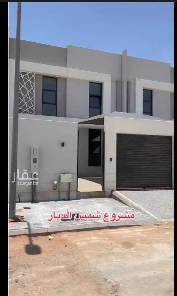 فيلا للإيجار في شارع أبي عبدالله الحلاوي ، حي مطار الملك خالد الدولي ، الرياض ، منطقة الرياض