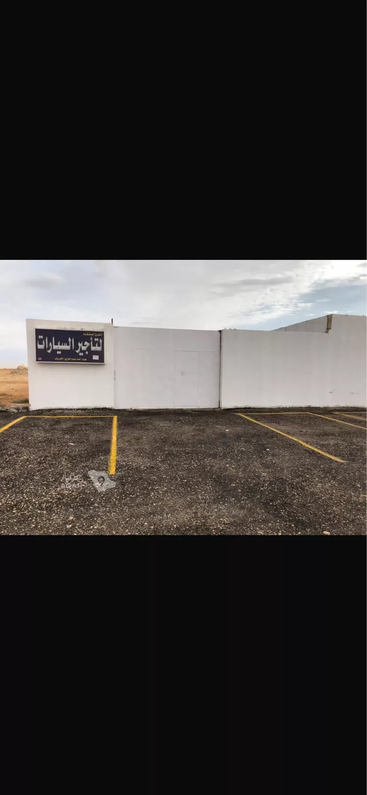 Commercial Office for Rent in Riyadh Uraidh صورة 2