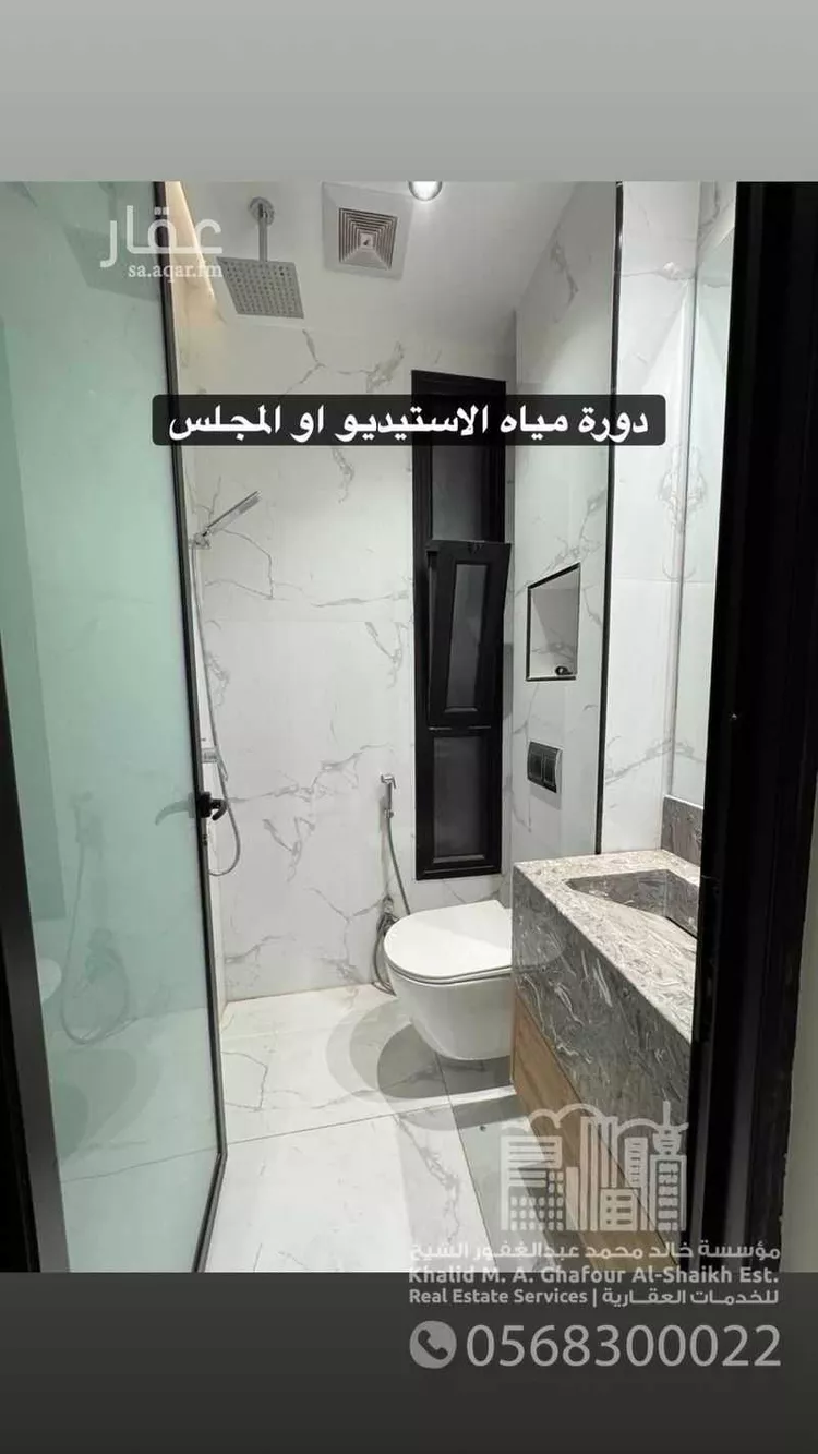شقة للإيجار في شارع النعيرية, حي الحمراء, مدينة الخبر, المنطقة الشرقية صورة 5