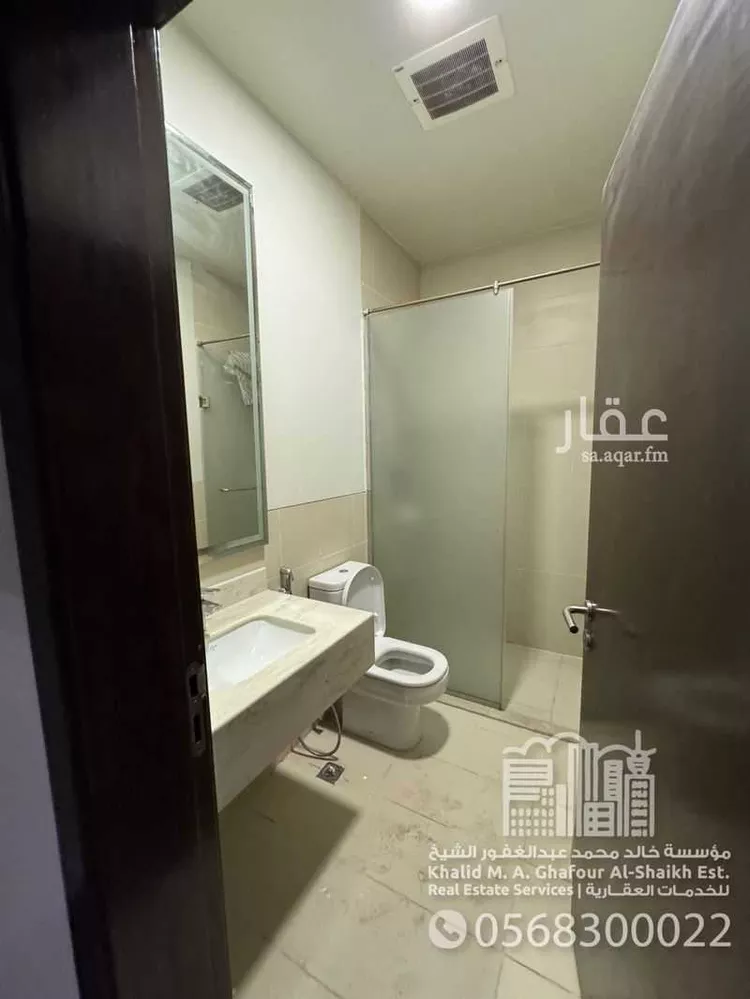 Villa for Sale in Dhahran Aramco 16