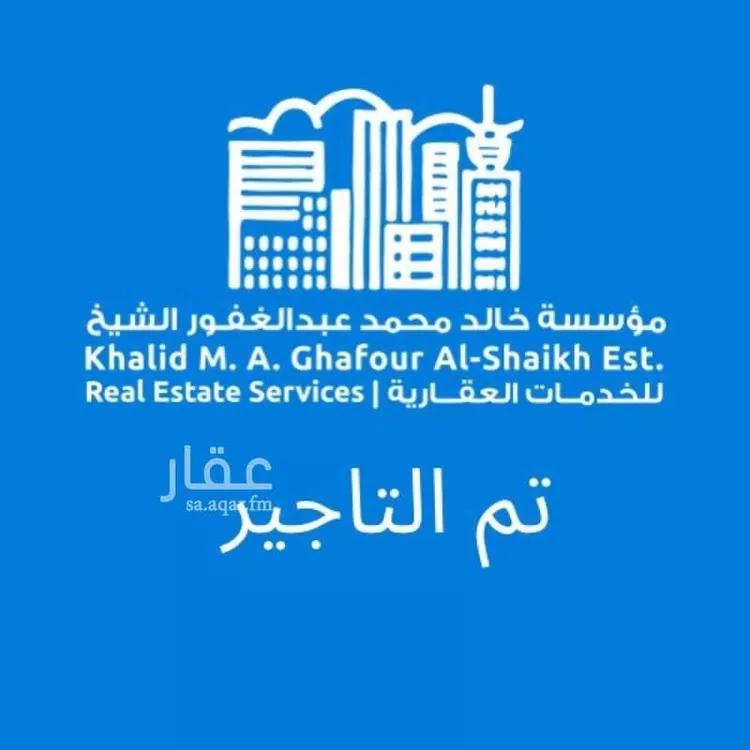 Apartment for Rent in Al Khobar Al Bandariyah 1 صورة