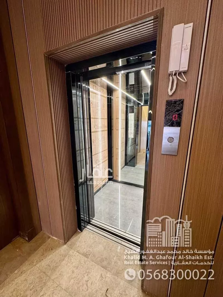 Apartment for Sale in Dammam Ash Shulah 14