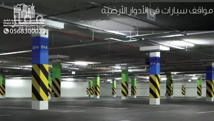 Apartment for Rent in Al Khobar Al Ulaya 10