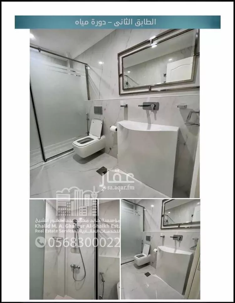 شقة للإيجار في شارع الوادى, مدينة الظهران, المنطقة الشرقية صورة 3