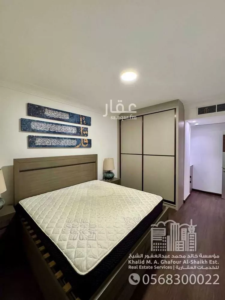 Apartment for Rent in Al Khobar Al Ulaya 9