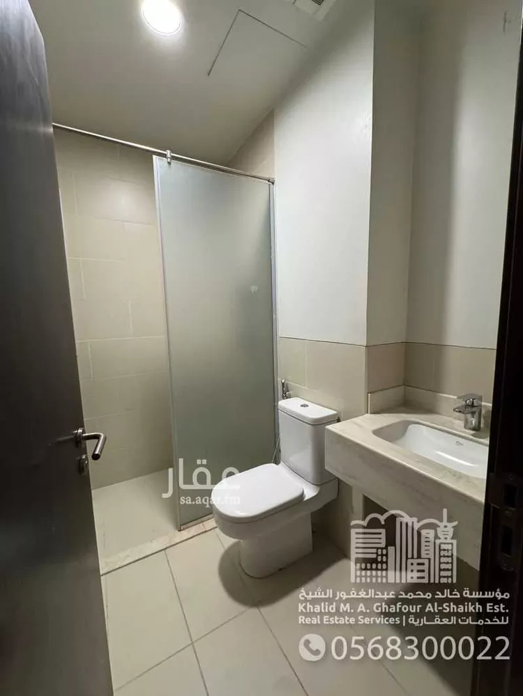 Villa for Sale in Dhahran Aramco 8