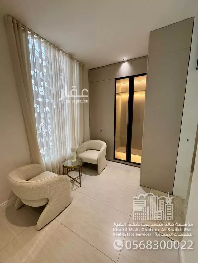 Villa for Sale in Dammam As Saif 14