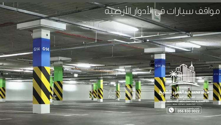 شقة للبيع في شارع غيلان ابن عقبة, حي العليا, مدينة الخبر, المنطقة الشرقية 9