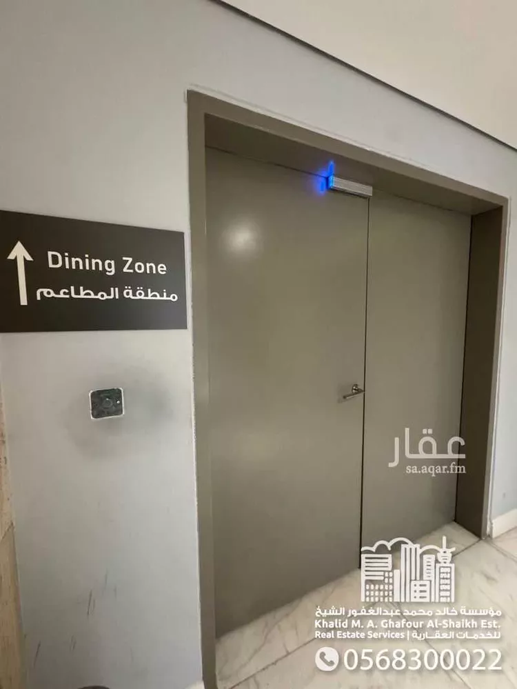 شقة للإيجار في شارع الأسراب, حي الكورنيش, مدينة الخبر, المنطقة الشرقية 21