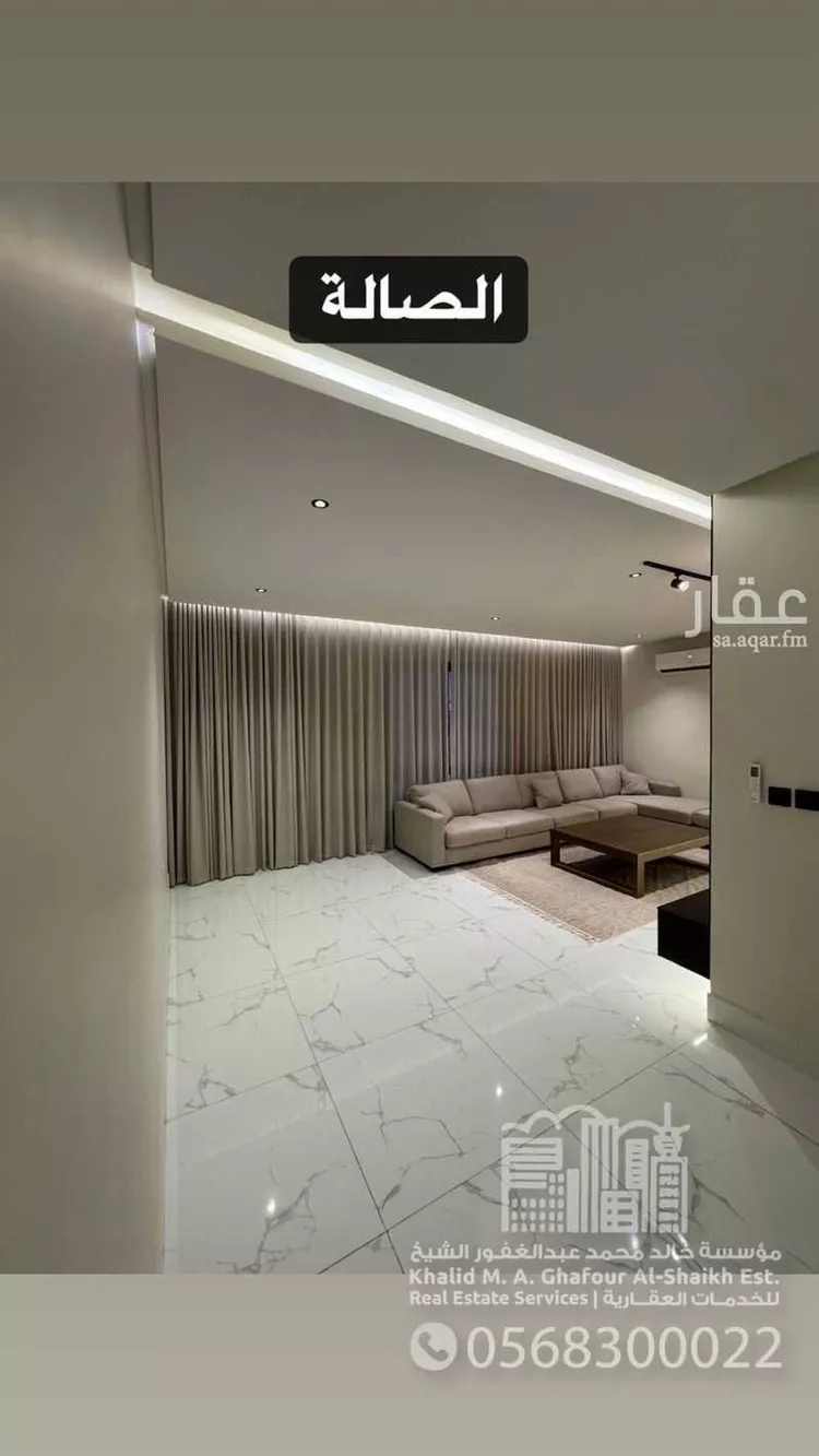 شقة للإيجار في شارع النعيرية, حي الحمراء, مدينة الخبر, المنطقة الشرقية صورة 2