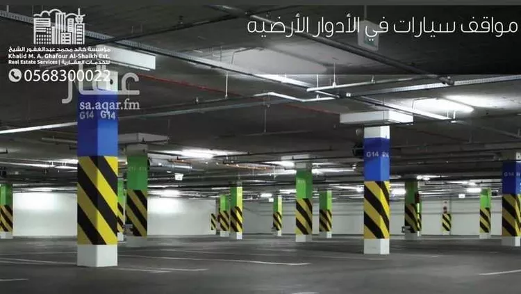 شقة للإيجار في شارع غيلان ابن عقبة, حي العليا, مدينة الخبر, المنطقة الشرقية صورة 5