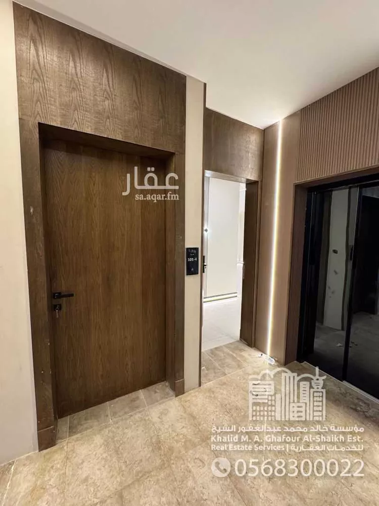 Apartment for Sale in Dammam Ash Shulah 15
