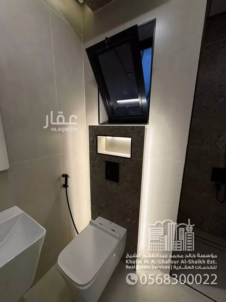Apartment for Sale in Dammam Ash Shulah 17