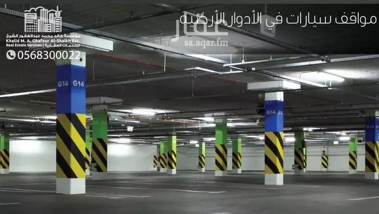 شقة للإيجار في شارع غيلان ابن عقبة, حي العليا, مدينة الخبر, المنطقة الشرقية 9