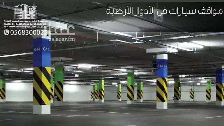 شقة للإيجار في شارع غيلان ابن عقبة, حي العليا, مدينة الخبر, المنطقة الشرقية 8