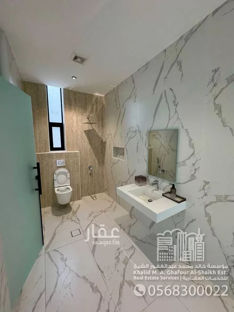 Villa for Sale in Dammam As Saif 15