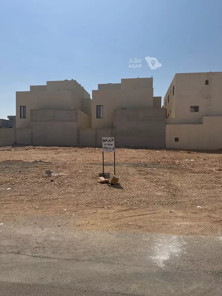 Land for Sale in Riyadh Al Mahdiyah