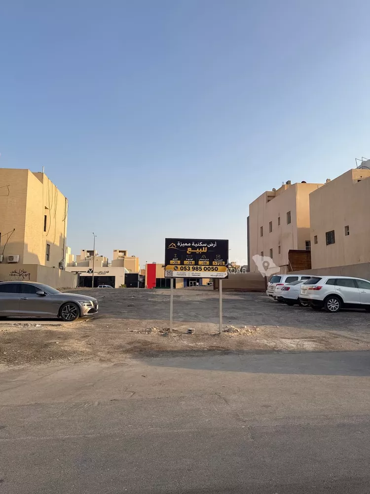 Land for Sale in Riyadh Al Malqa