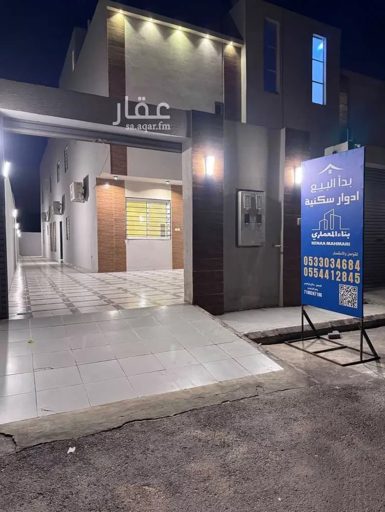 دور للبيع في شارع الإمام السيوطي, حي بدر, مدينة الرياض, منطقة الرياض صورة 2