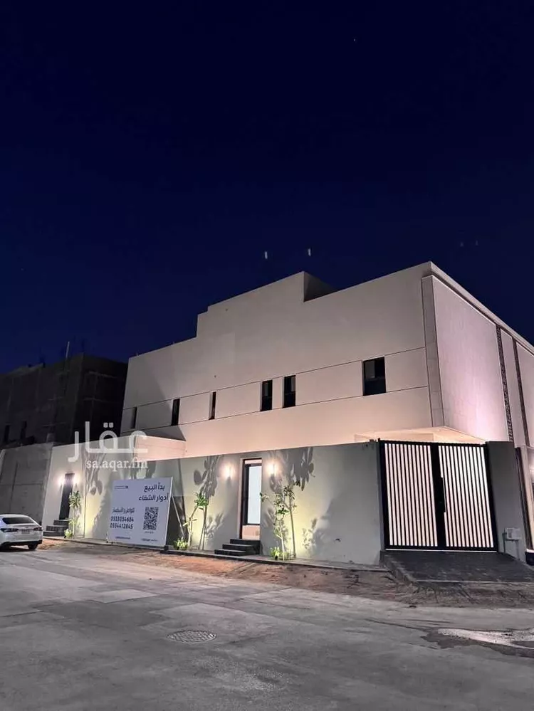 دور للبيع في شارع الاطلال, حي الشفاء, مدينة الرياض, منطقة الرياض صورة 2