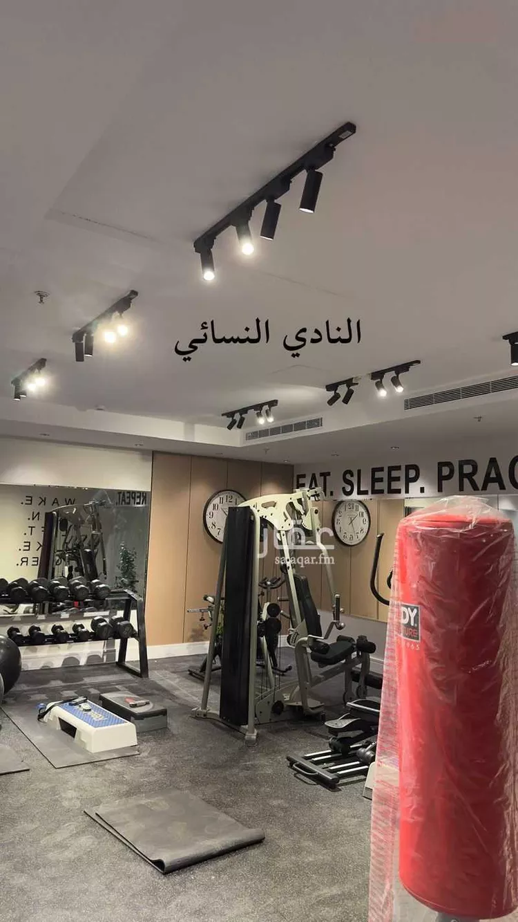 Apartment for Rent in Jeddah Ar Rawdah
