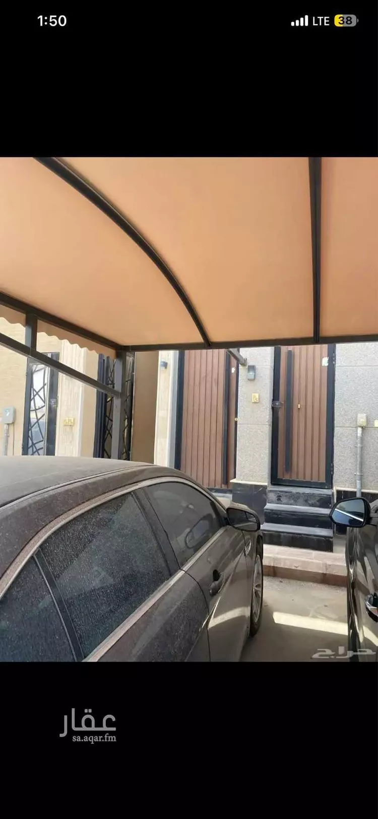 شقة للإيجار في شارع عوف بن عبدالله بن الأحمر, حي العارض, مدينة الرياض, منطقة الرياض صورة 5