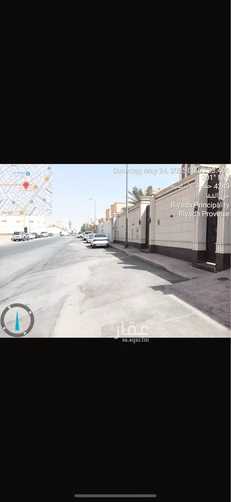 فيلا للإيجار في شارع حفصة الأندلسية ، حي الشفا ، الرياض ، منطقة الرياض صورة 2